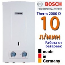 Газовая колонка Bosch Therm 2000 W10КВ